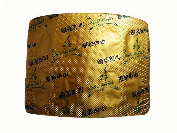 享硬玛卡浓缩片内包装背面