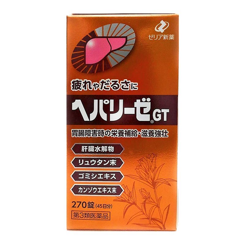 日本ZERIA新药肝脏水解物GX增强版