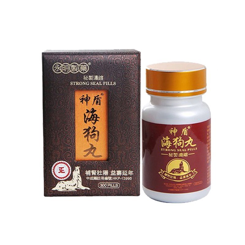神盾海狗丸正品包装展示