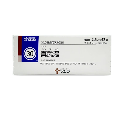 日本 津村汉方真武汤正品包装展示