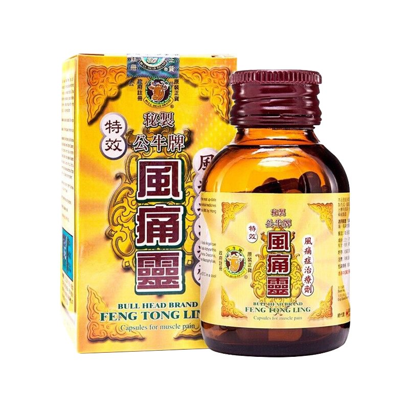 香港公牛牌风痛灵正品包装展示