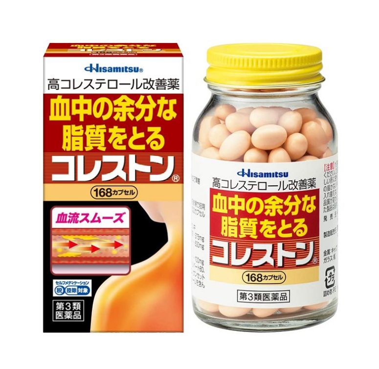 久光制药 koleston降血脂胆固醇正品包装展示